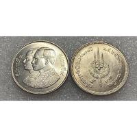 ราคา เหรียญ 5 บาท สมโภชกรุงรัตนโกสินทร์ 200 ปี2525 UNC (10438228772)