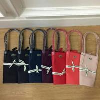 ราคา กะเป๋าLacoste (135709168)