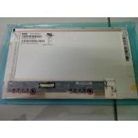 ราคา LCD-LED Laptop 10.1" ความหนา MINI 10 จอภาพ (42815522905)