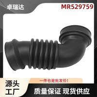 ราคา ท่อกรองอากาศ MR529759 เหมาะสำหรับ Mitsubishi Lancer Cedia ปี 2002-2013 (43613728471)