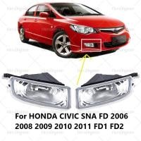 ราคา สําหรับ CIVIC หมอกโคมไฟด้านหน้าขับรถหมอกกันชนหน้าสําหรับ HONDA CIVIC SNA FD 2006 2007 2008 FD1 FD2 กันชนหน้า Foglights (26638340077)