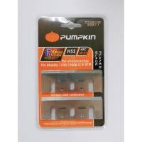 ราคา PUMPKIN ใบมีดกบไฟฟ้า PTT-HSS1100 (32211) for makita 1100/1900B (5073944616)