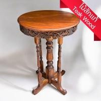 ราคา โต๊ะไม้สัก แกะสลัก ไม้แกะสลัก สีโอ๊คแว๊กซ์ ขนาด 49x73cm ไม้สัก โต๊ะกลม งานทำมือ ไม้สักเก่า Hand Carved Wood Round Table (26306615992)