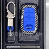 ราคา ปลอกรีโมท กรอบเคสกุญแจ เคสรีโมทกุญแจ TOYOTA REVO ( SART KEY ) ซิลิโคนกุญแจรถREVO ปลอกกุญแจรถยนต์ รีโว่ ลายเคฟล่า (26707363400)