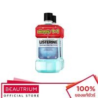 ราคา LISTERINE Tartar Protection น้ำยาบ้วนปาก 750ml x 2 (12598056425)