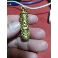 ราคา ตะกรุดยันต์นะฤาชา หลวงปู่ศุข - กรมหลวงชุมพรเขตอุดมศักดิ์ พระอาจารย์วสันต์ สีลธฺมโม วัดไทรม้าใต้ จังหวัดนนทบุรี ๒๕๖๑ (19031874490)