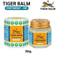 ราคา ยาหม่องตราเสือTIGER BLAM OINTMENT - HR สีขาวสูตรเย็น ขนาด 30 กรัม. (27177856868)