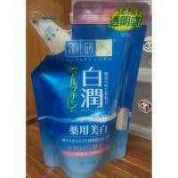 ราคา ของแท้ ราคาถูก Hada Labo Arbutin Whitening Milk (60865715)