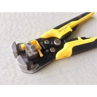 ราคา KY665FT คีมย้ำหางปลา คีมย้ำหางปลา (2561031973)