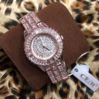 ราคา นาฬิกาแบรนด์แท้ GEDI (1595523131)