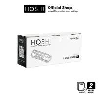 ราคา HOSHI TONER ใช้งานกับเครื่อง HP 35A [CB435A] หมึกเทียบเท่า (29691518950)