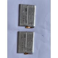 ราคา แบตเตอรี่Sony Xperia XA1 (G3121) (2260767969)