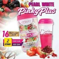 ราคา คอลลาเจนจามู Jamu jelita Pearl White Pinky Plus แถมแก้ว1ใบ (10260634317)