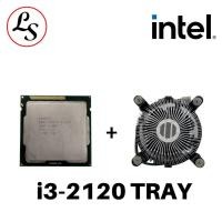 ราคา INTEL PROCESSOR i3-2120 3.3Ghz LGA 1155 Sandy Bridge TRAY + พัดลม (28840373665)