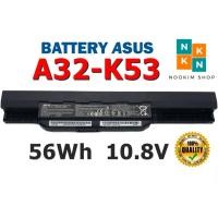 ราคา ASUS แบตเตอรี่ A32-K53 ของแท้ (สำหรับ A43 A43S K43 X43 A53 K53 X44H A32-K53 Series) Asus Battery Notebook อัสซุส (9364549211)