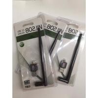 ราคา ตัวรับสัญญาน/WirelessUSB /USB WIFI 600Mbps รองรับทุกรุ่นทุกวินโด้ ใช้ได้กับคอมทุกรุ่น มีแผ่นไดร์เวอร์ใ (23714135502)