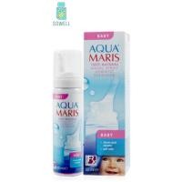 ราคา Aqua Maris Baby Nasal Spray 50 ml. (20684935610)