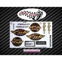 ราคา สติ๊กเกอร์ Dream super cub รุ่น2 ปี2015 สติ๊กเกอร์ ดรีม ซุปเปอร์คัพ รุ่น2 ปี2015 (18292036578)