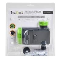 ราคา Ghouse Online Tree O Plus เครื่องตั้งเวลารดน้ำอัตโนมัติ รุ่นGLB-621000-0 สีเขียวดำ สินค้าขายดี! (43853180645)