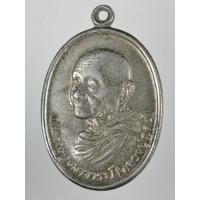 ราคา เหรียญหลวงปู่ดุลย์ ปี 2523 หลัง ท. (41153099592)