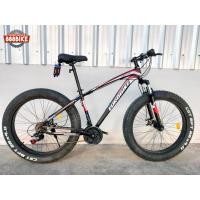 ราคา จักรยานล้อโต EUROBIKE FASHION FT-X1 FAT BIKE เฟรมอลู 3*7 สปีด ดิสเบรคสาย ดุมแบร์ริ่ง ล้อ 26x4.0 ปี 2022 (7996694869)