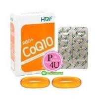 ราคา Pharmahof Coenzyme Q10 30mg บำรุงสมอง ผิวหนัง บำรุงหัวใจ 30 Capsules Hof Q10 [889] (2348079348)