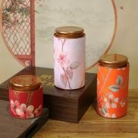 ราคา 2025 สินค้าใหม่กระป๋องชาจีนใหม่กระป๋องปิดผนึกชาเขียวชาดําชาจัสมินชาหลวมสากลกระป๋องชาขนาดเล็กกระป๋องเปล่ากระป๋องกระดาษ20250928 (42071963196)