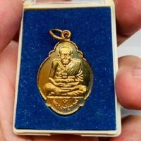 ราคา ✨เหรียญหลวงปู่ทวด เหยียบน้ำทะเลจืด วัดคูหาสวรรค์ จ.พัทลุง รุ่นสร้างมณฑป ปี2547 (24920780127)