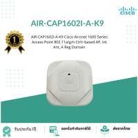 ราคา AIR-CAP1602I-A-K9 Cisco Aironet 1600 Series Access Point 802.11a/g/n Ctrlr-based AP, Int Ant, A Reg Domain (18787403337)