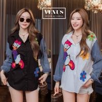 ราคา Cotton Cartoon Floral Patch Jeans Long Sleeve Shirt (40019491881)