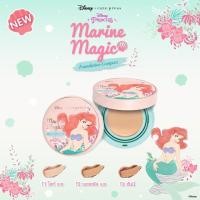 ราคา ของแท้ Cute Press x Disney Marine Magic Foundation Compact SPF 37 PA++ (4173498334)