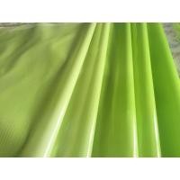 ราคา ผ้าประดิษฐ์ใบตองเทียม (12922247132)