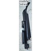 ราคา กาบบันได หน้า-หลัง ขวา-ซ้าย HONDA CIVIC EK ปี 1996-2000 ของแท้ มือสอง สภาพเยี่ยม (27513911706)
