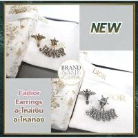 ราคา [สอบถามก่อนกดซื้อ]​ แท้​ New J’adior Earrings stud (21040967858)