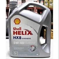 ราคา น้ำมันเครื่องเบนซิน Shell Helix HX8 5W-40 สังเคราะห์แท้ ขนาด 4L (7210511254)