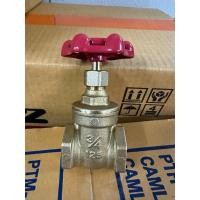 ราคา Kitz gate valve 3/4” (28712254120)