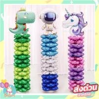 ราคา (5ใบ)ลูกโป่งฟอยล์กลีบดอกไม้ รูปหัวใจ ใช้ตกแต่งทำซุ้มลูกโป่ง ทำฐานตั้ง( FW )​ (6761710578)