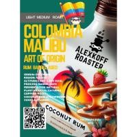 ราคา Cilombia Toledo Malibu Rum Barel Aged 200g. (29024919662)