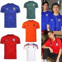 ราคา เสื้อฟุตบอลทีมชาติไทย Cheer คอกลม 2023/24 ของแท้จาก Warrix (กรุณาอ่านรายละเอียดของสินค้าก่อนสั่งซื้อ‼️) (25358485570)