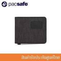 ราคา Pacsafe กระเป๋าสตางค์ ป้องกันขโมย ข้อมูลบัตรเครดิต RFIDsafe Bifold Wallet (3418635087)