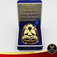 ราคา จี้พระ พระปิดตา เสาร์ ๕ รุ่นเศรษฐี เพิ่มทรัพย์ หลวงปู่กาหลง เขี้ยวแก้ว วัดเขาแหลม พิธีพุทธาภิเษก เสาร์ที่ ๙ พ.ค.๒๕๕๒ (12024119818)