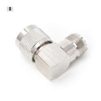 ราคา อะแดปเตอร์ UHF PL259 90 องศาถึง SO239 RF - ขั้วต่อมุมขวา (27839565609)