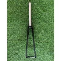 ราคา ตะเกียบคาร์บอนซางอลูAM (2584432863)