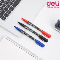 ราคา Deli U10430 Marker Pen ปากกามาคเกอร์ สำหรับเขียนซองพลาสติก เขียนซีดี โมเดล แบบ 2 หัว (0.5mm-1mm) สีน้ำเงิน สีดำ สีแดง (15850418510)