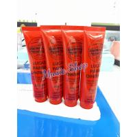 ราคา สินค้าขายหมดแล้ว Lucas Papaw Ointment นำเข้าจากออสเตรเลียแท้100% (1381116271)