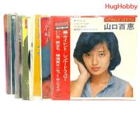 ราคา [ขายเหมา 20 แผ่น] มือ2 *ไม่ได้ทดสอบ ขายตามสภาพ งานเก่ายุค 80s แผ่นเสียง 7 นิ้ว เพลงญี่ปุ่น/สากล/บรรเลง (26135299268)