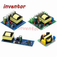 ราคา โมดูลพาวเวอร์ซัพพลายแบตเตอรี่อินเวอร์เตอร์ DC-ac DC12V เป็น 220V Booster 40W 50W 150W 500W (18578274167)