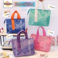 ราคา กระเป๋าเก็บอุณหภูมิ อาหารกลางวัน กระเป๋าใส่กล่องข้าว เก็บอาหาร เบนโตะ ความร้อนเย็น กันน้ำPUถุงใส่อาหารมีหูหิ้ว- (24438992303)