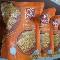 ราคา ข้าวตัง ข้าวตังหน้าหมูหยอง ข้าวตังเจ้าสัว ตราเจ้าสัว (8888351679)