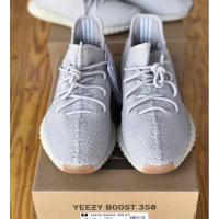ราคา Yeezy sesame 6.5 UK like new (3022961855)